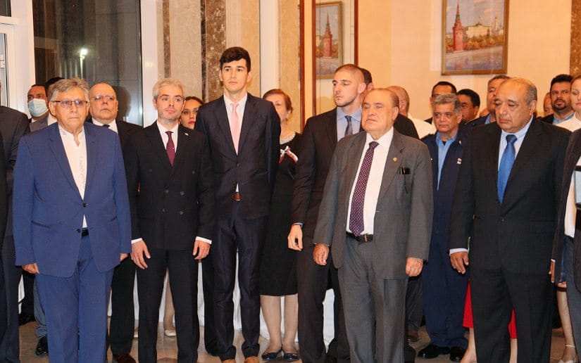 rusia